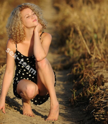 Проститутка Лейла